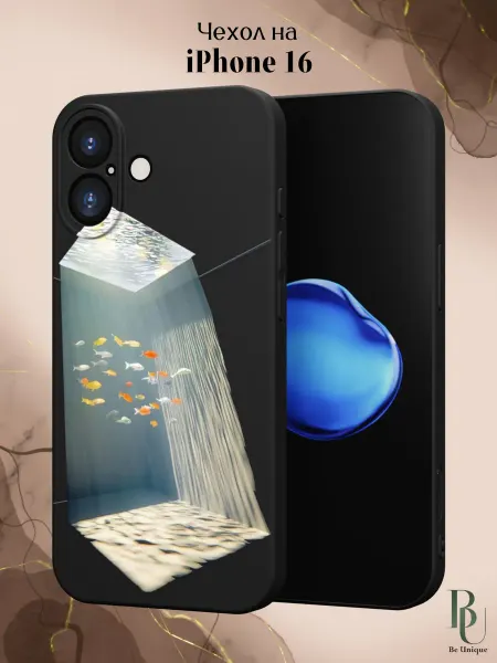 Be Unique Чехол на iPhone 16 Рыбки
