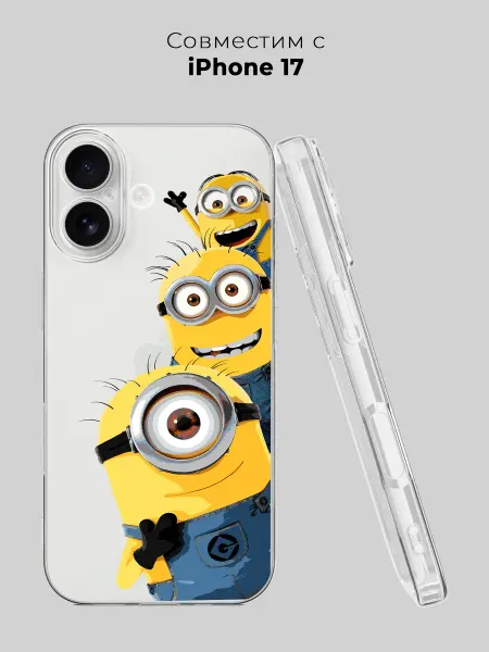 ABX-case Чехол на iPhone 17 для девочки