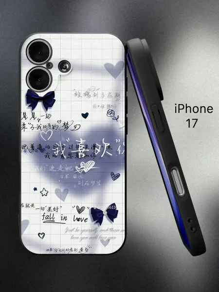 ABX-case Чехол на iPhone 17 любовь