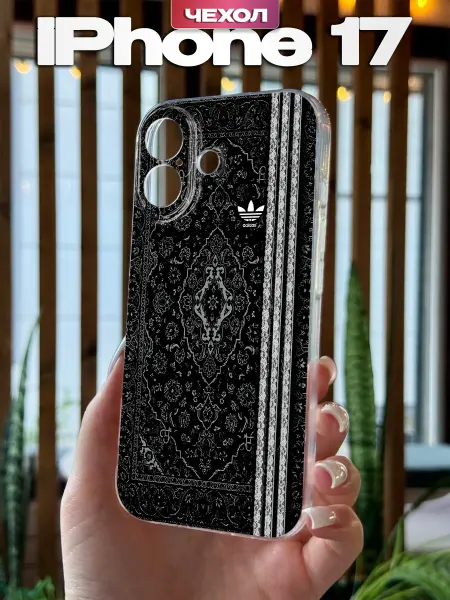 PBl store Чехол на iPhone 17 с принтом Ковер Adidas
