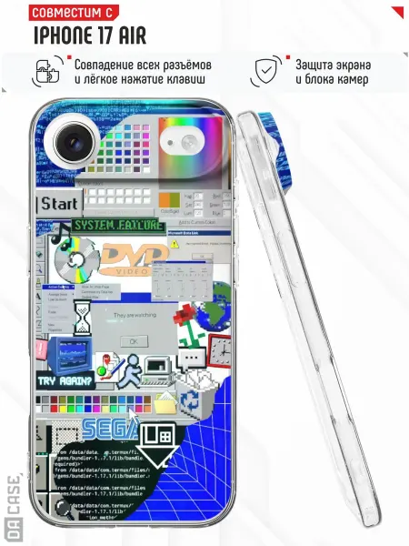DACase Чехол на iPhone 17 Air с принтом y2k