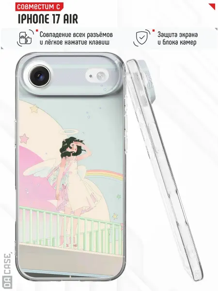 DACase Чехол на iPhone 17 Air с принтом Ангел