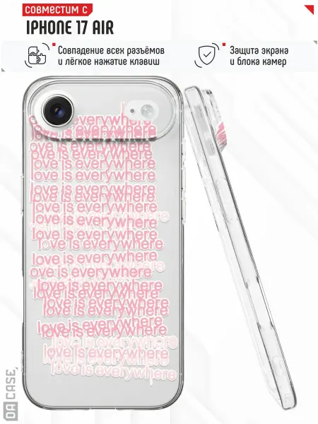 DACase Чехол на iPhone 17 Air с принтом надписью