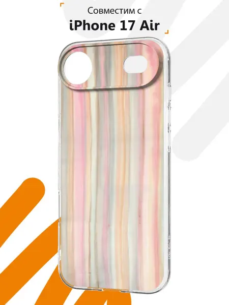 Мобилиус Чехол на iPhone 17 Air с принтом Полосы