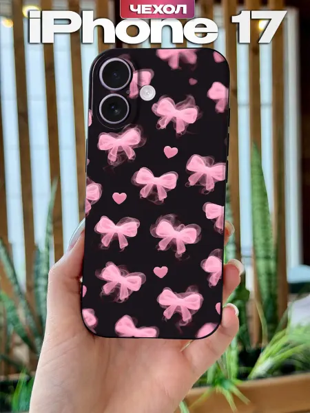 PBl store Чехол на Apple iPhone 17 с принтом Бантики