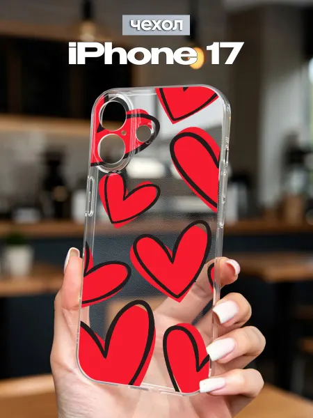 FACTORIA Чехол на iPhone 17 с принтом Сердечки