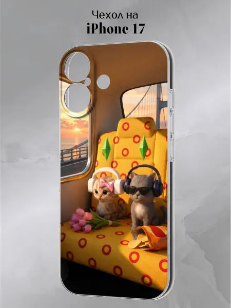 Slow Hold Чехол на iPhone 17 котики мем