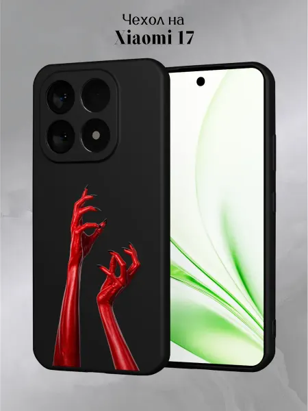 Slow Hold Чехол на Xiaomi 17 Готика