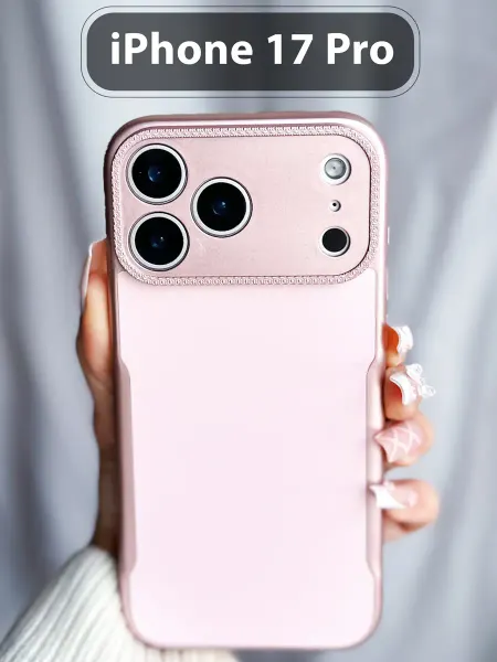 LUMILUM Чехол на iPhone 17 Pro