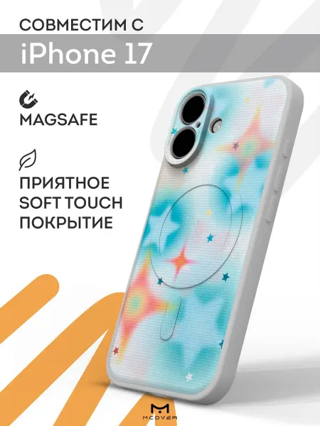 Мобилиус Чехол Magsafe на iPhone 17 с принтом y2k