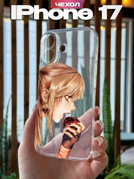 PBl store Чехол на iPhone 17 с принтом Девушка Аниме