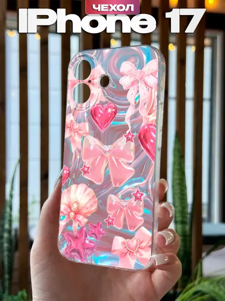 PBl store Чехол на iPhone 17 с принтом Бантики