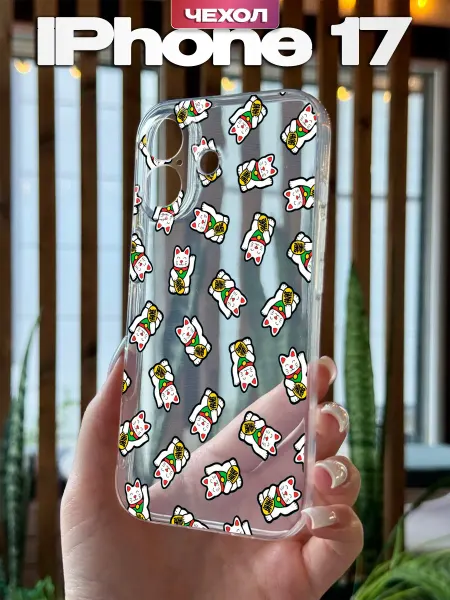 PBl store Чехол на iPhone 17 с принтом Котики