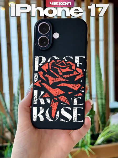PBl store Чехол на iPhone 17 с принтом Роза