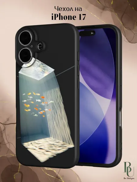Be Unique Чехол на iPhone 17 Рыбки