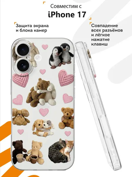 Мобилиус Чехол на iPhone 17 с принтом Коллаж