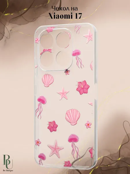 Be Unique Чехол на Xiaomi 17 морской
