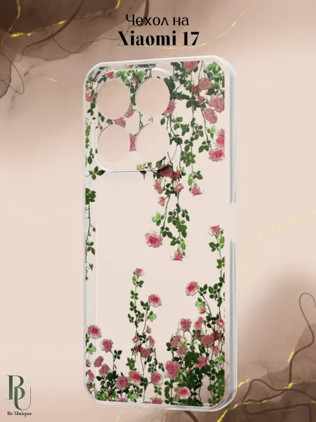 Be Unique Чехол на Xiaomi 17 с принтом Цветы