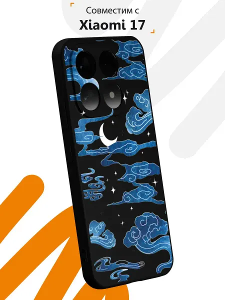 Мобилиус Чехол на Xiaomi 17 с принтом Аниме