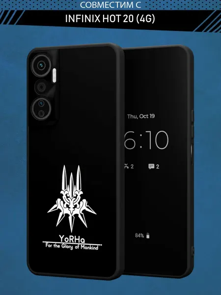 Abal Case Чехол на Infinix HOT 20 4G с принтом NieR Automata