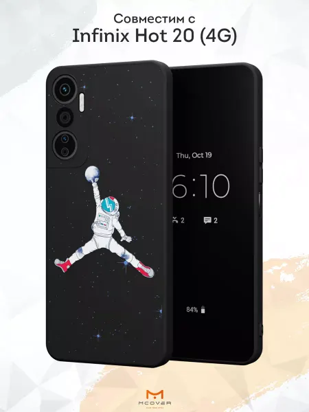 Мобилиус Чехол на Infinix Hot 20 (4G) с принтом Космос
