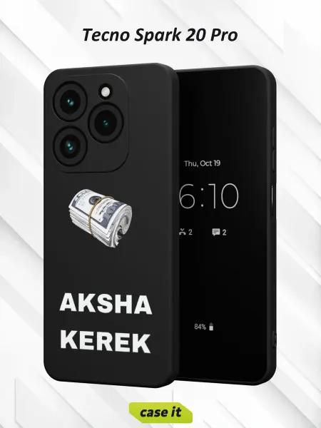 Case it Чехол на Tecno Spark 20 Proс принтом Нужны деньги