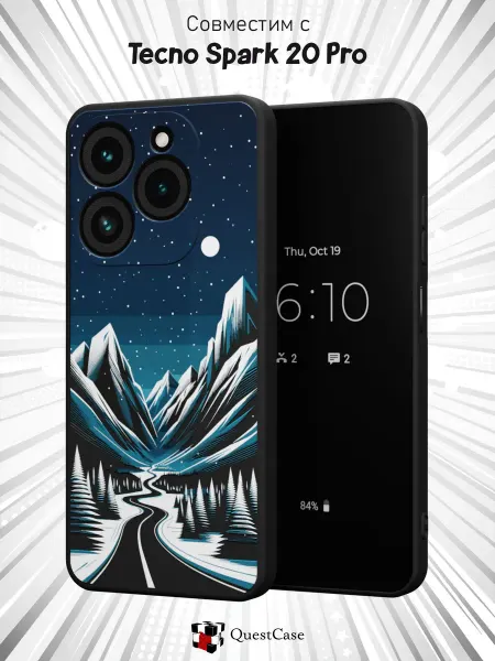 QuestCase Чехол на Tecno Spark 20 Pro с принтом Зима