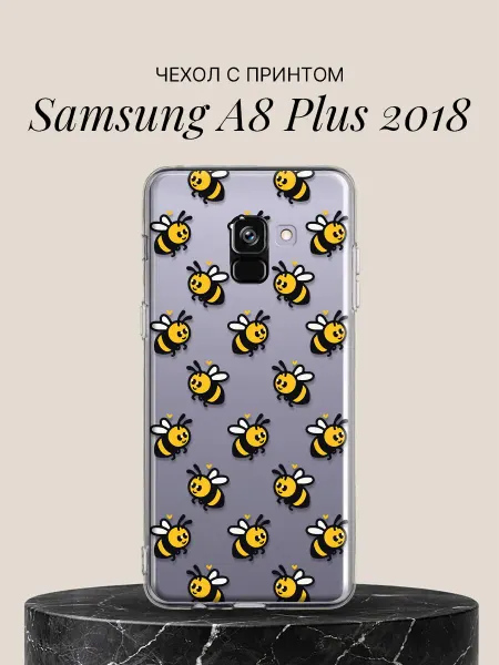 Samsung Чехол на A8 Plus 2018 с принтом Весёлые пчёлки