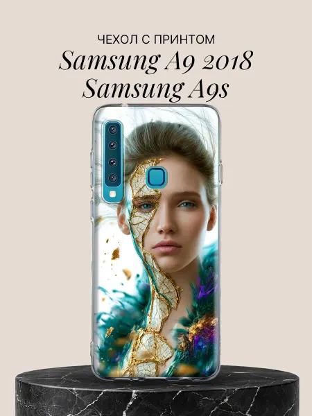 Samsung Чехол на A9 2018 A9s Золотая маска красоты