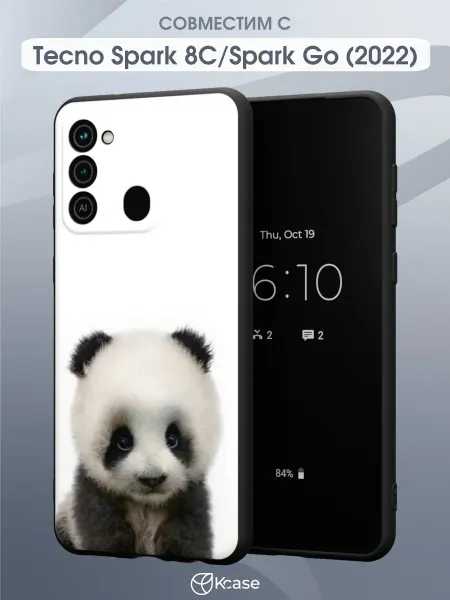 Kcase Чехол на Tecno Spark 8C GO 2022 с принтом Панда