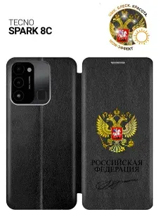 Чехол-Мания Чехол на Tecno Spark 8C GO 2022 c принтом Россия