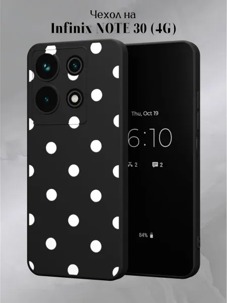 Infinix Чехол на Note 30 4G с принтом в горошек