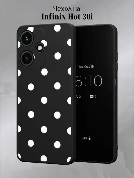 Infinix Чехол на HOT 30i с принтом в горошек