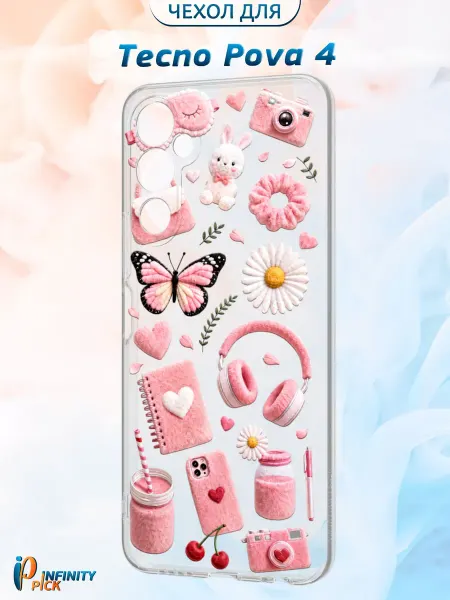 Infinity pick Чехол на Tecno Pova 4 с принтом Розовый плюш