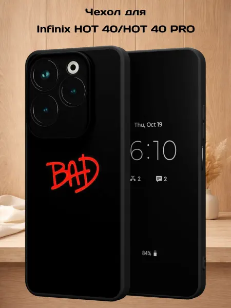 Case Style Чехол на Infinix HOT 40 HOT 40 PRO с принтом BAD