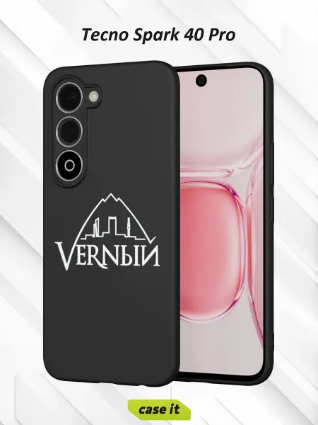 Case it Чехол на Tecno Spark 40 Proс принтом Верный
