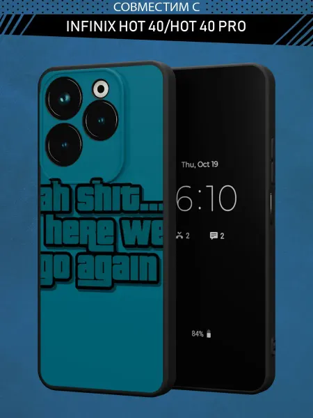 Infinix Чехол на HOT 40 и HOT 40 PRO с принтом GTA