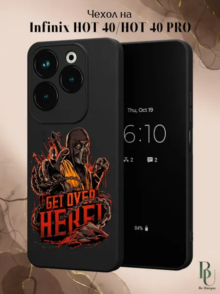 Infinix Чехол на HOT 40 и HOT 40 PRO с принтом Mortal Kombat