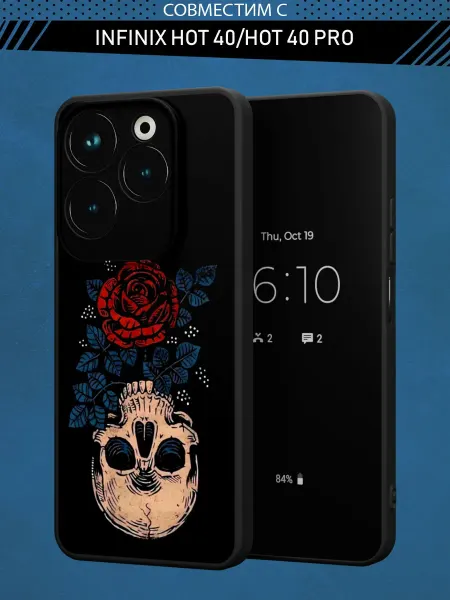 Infinix Чехол на HOT 40 и HOT 40 PRO с принтом Готика