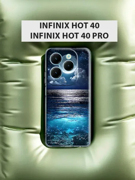 Infinix Чехол на Hot 40 Hot 40 Pro Лунная дорожка