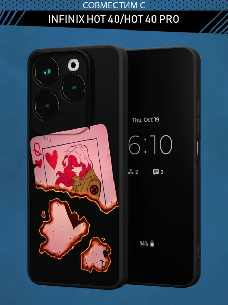 Infinix Чехол на HOT 40 и HOT 40 PRO с принтом Люди Икс