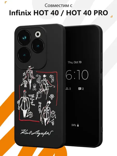 Мобилиус Чехол на Infinix HOT 40 HOT 40 PRO принт Лагерфельд