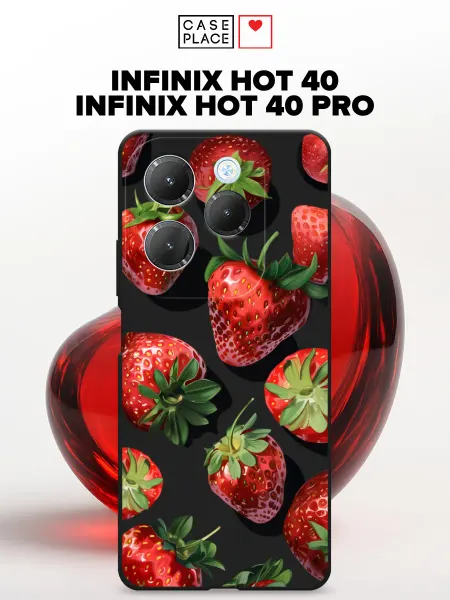 Infinix Чехол на HOT 40 и HOT 40 PRO летний