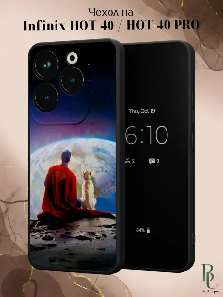 Infinix Чехол на HOT 40 и HOT 40 PRO с принтом Супермен