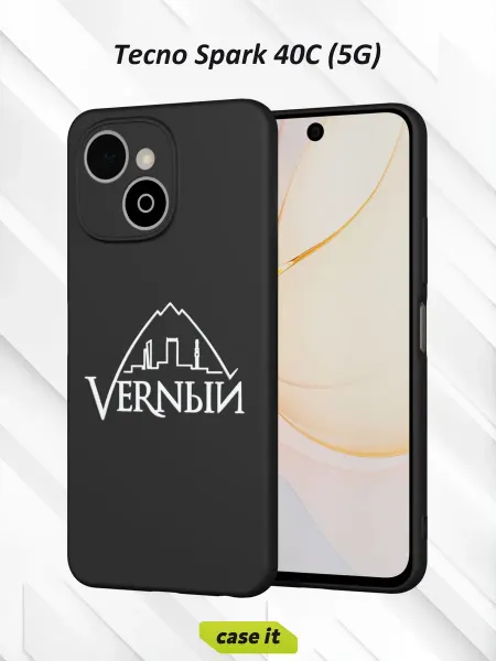 Case it Чехол на Tecno Spark 40C (5G)с принтом Верный