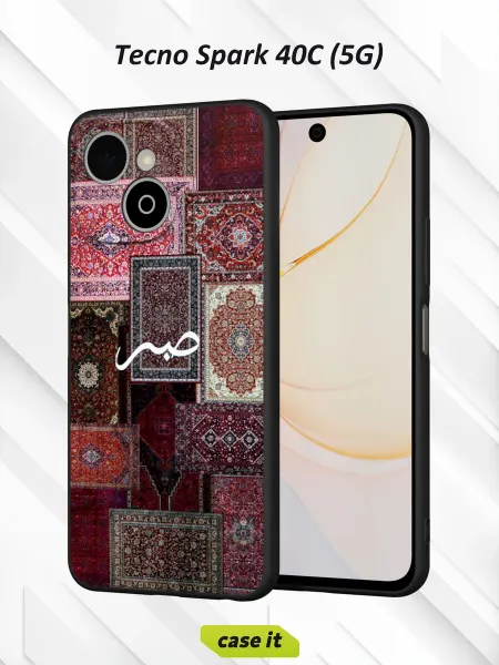 Case it Чехол на Tecno Spark 40C 5G с принтом Ислам