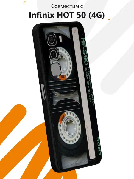 Мобилиус Чехол на Infinix HOT 50 (4G) с принтом Кассета