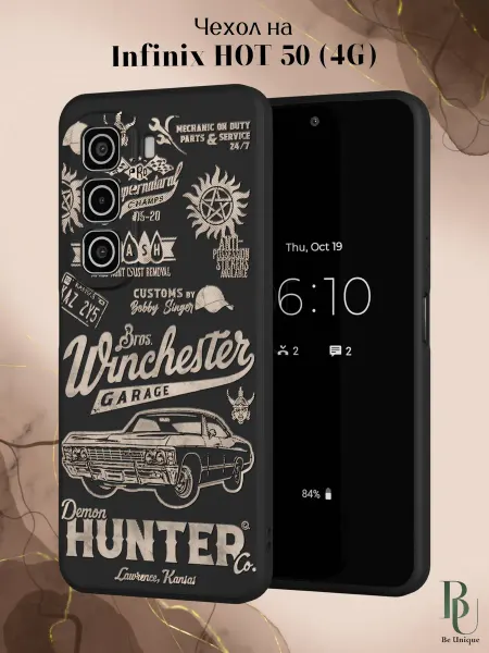 Infinix Чехол на HOT 50 4G с принтом Сверхъестественное