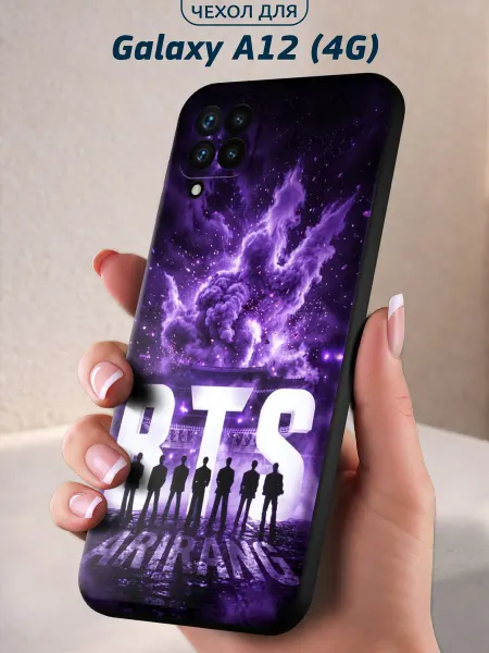 Infinity pick Чехол на Galaxy A12 (4G) с принтом Arirang