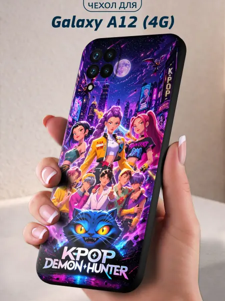 Infinity pick Чехол на Galaxy A12 (4G) с принтом KPOP Hunter